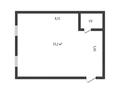 Свободное назначение, офисы, салоны красоты · 55.2 м² за 12.5 млн ₸ в Костанае, 7-й микрорайон — фото 19