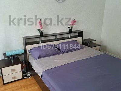 2-бөлмелі пәтер · 45 м² · 2/5 қабат, Казахстан 92 — Центральный рынок, бағасы: 15 000 ₸ в Усть-Каменогорске