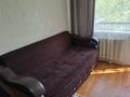 2-бөлмелі пәтер · 45 м² · 2/5 қабат, Казахстан 92 — Центральный рынок, бағасы: 15 000 ₸ в Усть-Каменогорске — фото 5