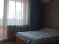 1-комнатная квартира, 30 м², 13/17 этаж посуточно, Обская 82 за 10 000 〒 в Новосибирске — фото 2