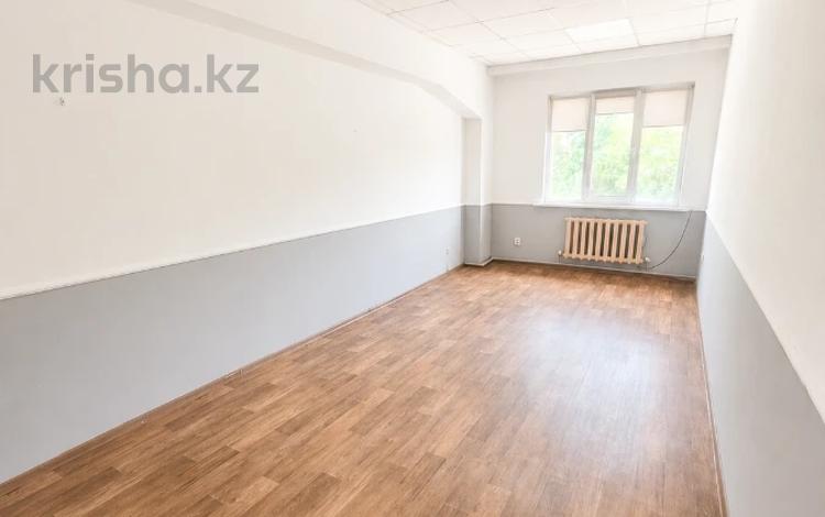 Еркін, кеңселер, білім орталықтары, конференц-залдар, кабинеттер және жұмыс орындары, студиялар · 45 м², бағасы: 290 000 ₸ в Алматы, Алмалинский р-н — фото 2