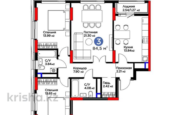3-бөлмелі пәтер · 84.5 м² · 15/17 қабат, Кенесары 54 — САМАЯ НИЗКАЯ ЦЕНА, бағасы: 52.5 млн ₸ в Астане, р-н Байконур — фото 2