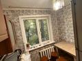 2-бөлмелі пәтер · 42 м² · 1/5 қабат, новая, бағасы: 14.4 млн ₸ в Петропавловске — фото 2