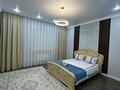 1-комнатная квартира · 45 м² · 1/9 этаж, мкр Нурсая, Елорда 6/5 за 13 000 ₸ в Атырау — фото 4