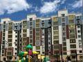 1-комнатная квартира · 45 м² · 1/9 этаж, мкр Нурсая, Елорда 6/5 за 13 000 ₸ в Атырау — фото 9