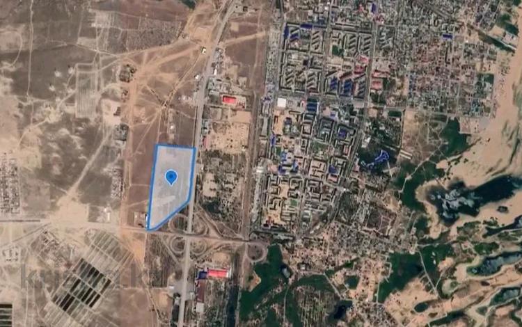 Участок · 15000 соток, Трасса Алматы -Усть-Каменагоск 27 — Трасса Алматы-Усть-Каменогорск, 27 за 1.2 млрд 〒 в Конаеве — фото 2