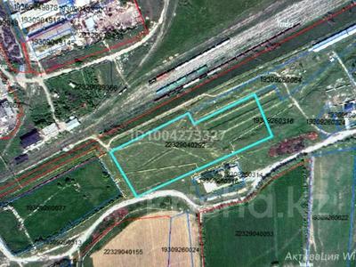 Өнеркәсіптік база · 2.18 га, мкр Специальная экономическая зона "Оңтүстік" б/н — Индустральный зона, бағасы: 49.9 млн 〒 в Шымкенте, Енбекшинский р-н