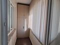 2-бөлмелі пәтер · 75 м² · 15/17 қабат, Луганского 1 — Сатпаева, бағасы: 80 млн ₸ в Алматы, Медеуский р-н — фото 15