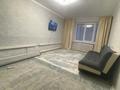 1-комнатная квартира · 32.9 м² · 5/9 этаж, тайманова 221/1 за 8.5 млн ₸ в Уральске