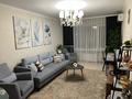 3-комнатная квартира · 68 м² · 3/5 этаж, Карасай батыра 206 за 350 000 ₸ в Алматы, Алмалинский р-н