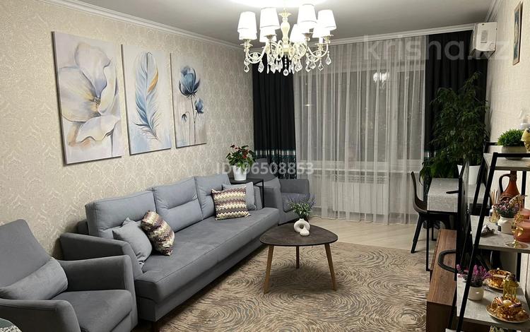 3-комнатная квартира · 68 м² · 3/5 этаж, Карасай батыра 206 за 350 000 ₸ в Алматы, Алмалинский р-н — фото 20