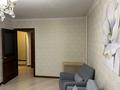 3-комнатная квартира · 68 м² · 3/5 этаж, Карасай батыра 206 за 350 000 ₸ в Алматы, Алмалинский р-н — фото 5