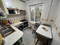 3-комнатная квартира · 68 м² · 3/5 этаж, Карасай батыра 206 за 350 000 ₸ в Алматы, Алмалинский р-н — фото 9