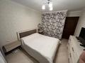 3-комнатная квартира · 68 м² · 3/5 этаж, Карасай батыра 206 за 350 000 ₸ в Алматы, Алмалинский р-н — фото 12