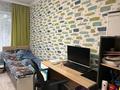 3-комнатная квартира · 68 м² · 3/5 этаж, Карасай батыра 206 за 350 000 ₸ в Алматы, Алмалинский р-н — фото 18