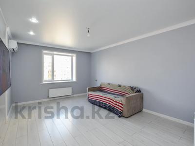 3-бөлмелі пәтер · 90 м² · 7/9 қабат, Кайым Мухамедханов 23 — СРОЧНО САМАЯ ПРИВЛЕКАТЕЛЬНАЯ ЦЕНА, бағасы: 48.6 млн ₸ в Астане, Нура р-н