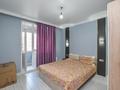 3-бөлмелі пәтер · 90 м² · 7/9 қабат, Кайым Мухамедханов 23 — СРОЧНО САМАЯ ПРИВЛЕКАТЕЛЬНАЯ ЦЕНА, бағасы: 48.6 млн ₸ в Астане, Нура р-н — фото 27
