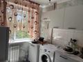 1-комнатная квартира · 31 м² · 4/5 этаж, мкр Юго-Восток, Муканова 32 — Республики 4 за 15.3 млн ₸ в Караганде, Казыбек би р-н