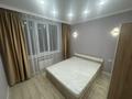 2-комнатная квартира · 53 м² · 2/10 этаж, Талгарский тракт за 250 000 ₸ в  — фото 3