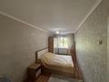 2-комнатная квартира · 46 м² · 2/5 этаж, Сатпаева 12/3 за 21.5 млн ₸ в Усть-Каменогорске — фото 3
