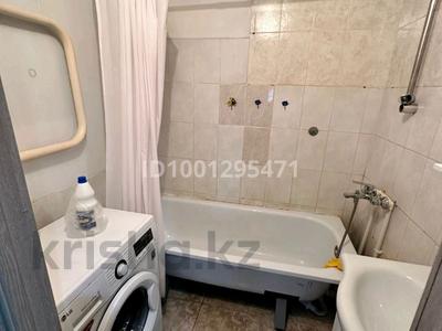 Пәтерлер в Акмолинской обл.: 2-бөлмелі пәтер · 44 м² · 4/6 қабат, Назарбаева 2г — Новая мечеть, бағасы: 11.3 млн 〒 2-бөлмелі пәтер · 44 м² · 4/6 қабат, Назарбаева 2г — Новая мечеть, бағасы: 11.3 млн 〒 в Кокшетау