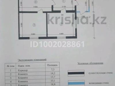 Часть дома · 4 комнаты · 72 м² · 6 сот., Заслонова 31 — Комсомольская за 15.5 млн 〒 в Павлодаре