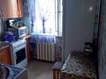 1-комнатная квартира · 30 м² · 5/5 этаж, Назарбаева за 13.5 млн ₸ в Петропавловске — фото 5