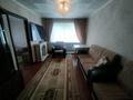 3-бөлмелі пәтер · 60 м² · 4/5 қабат, 17-й микрорайон, 17-й микрорайон 10А — Еримбетова - Рыскулова, бағасы: 180 000 ₸ в Шымкенте, Аль-Фарабийский р-н — фото 13