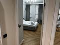 2-комнатная квартира · 45 м² · 17/20 этаж, Абая 160 — ТРК АДК и метро Сайран за 18 000 ₸ в Алматы, Бостандыкский р-н — фото 23