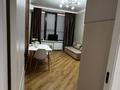 2-комнатная квартира · 45 м² · 17/20 этаж, Абая 160 — ТРК АДК и метро Сайран за 18 000 ₸ в Алматы, Бостандыкский р-н — фото 30