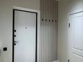 2-комнатная квартира · 45 м² · 17/20 этаж, Абая 160 — ТРК АДК и метро Сайран за 18 000 ₸ в Алматы, Бостандыкский р-н — фото 31