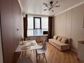 2-комнатная квартира · 45 м² · 17/20 этаж, Абая 160 — ТРК АДК и метро Сайран за 18 000 ₸ в Алматы, Бостандыкский р-н — фото 8