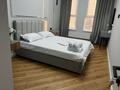 2-комнатная квартира · 45 м² · 17/20 этаж, Абая 160 — ТРК АДК и метро Сайран за 18 000 ₸ в Алматы, Бостандыкский р-н — фото 2
