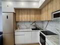 3-комнатная квартира · 61.1 м² · 10/13 этаж, Макатаева 127/11 за 55 млн ₸ в Алматы, Алмалинский р-н — фото 10