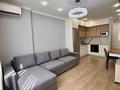 3-комнатная квартира · 61.1 м² · 10/13 этаж, Макатаева 127/11 за 55 млн ₸ в Алматы, Алмалинский р-н — фото 3