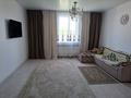 Отдельный дом · 4 комнаты · 120 м² · 8 сот., Абдирова 12 — Сералина за 52 млн ₸ в Коянкусе