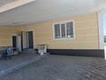 Отдельный дом · 4 комнаты · 120 м² · 8 сот., Абдирова 12 — Сералина за 52 млн ₸ в Коянкусе — фото 13