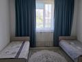 Отдельный дом · 4 комнаты · 120 м² · 8 сот., Абдирова 12 — Сералина за 52 млн ₸ в Коянкусе — фото 3