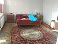 Отдельный дом • 11 комнат • 400 м² • 15 сот., Шанин 7 за 35 млн 〒 в Туркестане — фото 23