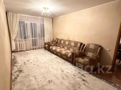 Продажа квартир в Алматы: 1-комнатная квартира · 32 м² · 3/4 этаж, мкр №11 за 20.7 млн 〒 1-комнатная квартира · 32 м² · 3/4 этаж, мкр №11 за 20.7 млн 〒 в Алматы, Ауэзовский р-н