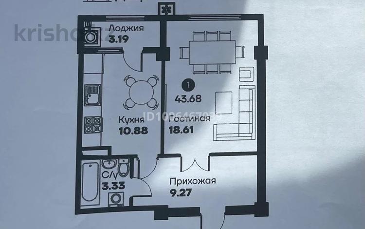 1-комнатная квартира · 44 м² · 8/9 этаж, мкр Шымсити, Байдибек би 126/7 за 16 млн ₸ в Шымкенте, Абайский р-н — фото 29