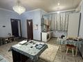 5-комнатная квартира · 117 м² · 1/2 этаж, Шугыла 51а за 32 млн ₸ в 