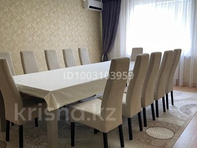 4-комнатная квартира · 129.1 м² · 5/5 этаж, Авангард 13А — Красные кирпичные 5-ти этажные дома “Бавариуса” за 46 млн 〒 в Атырау, мкр Авангард-4