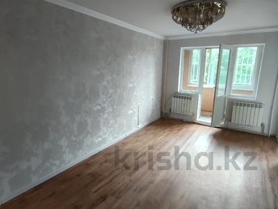 3-комнатная квартира · 60 м² · 4/5 этаж, КАЛДАЯКОВА — КАСПИ БАНК, №45 ГИМНАЗИЯ, ВЕНЕЦИЯ за 18.2 млн ₸ в Шымкенте, Аль-Фарабийский р-н