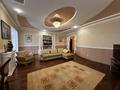 3-комнатная квартира · 135 м² · 4/5 этаж, С.Ескаалиева 301 за 46 млн ₸ в Уральске — фото 12