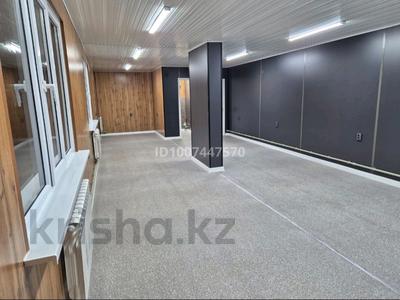 Кеңселер, сұлулық салондары, білім орталықтары · 55 м², бағасы: 350 000 ₸ в Алматы, Медеуский р-н