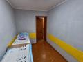 4-комнатная квартира · 109 м² · 1/4 этаж, Ибраева за 45 млн ₸ в Петропавловске — фото 4
