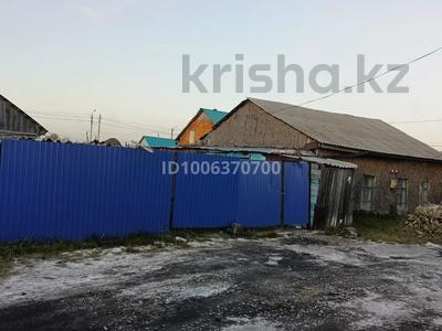 Отдельный дом · 3 комнаты · 83 м² · 6 сот., Суворова 214 — 42 школа за 4.4 млн 〒 в Петропавловске