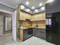 2-бөлмелі пәтер · 85 м² · 8/10 қабат, Назарбаева 36 к3 — Маметовой, бағасы: 30 000 ₸ в Алматы, Медеуский р-н — фото 8