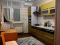 2-комнатная квартира · 70 м² · 15/25 этаж, мкр 11 112А — Актобе Ажары за 25 млн ₸ — фото 8